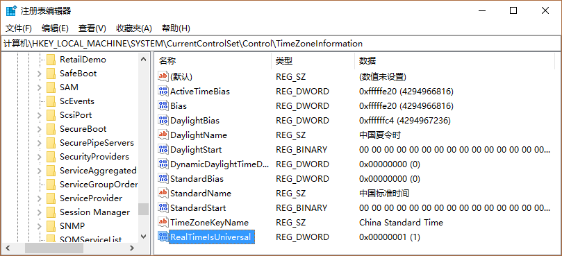 Regedit RealTimeIsUniversal